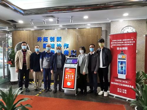 来广州物业展，看最前沿的智慧科技产品，解锁未来生活新图景