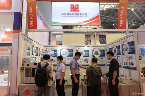 聚势赋能，智造未来——2020第十三届上海国际粉末冶金、硬质合金与先进陶瓷展览会前瞻