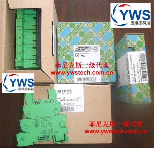 深耕华南市场 福州因维思与菲尼克斯产品的协同赋能之道