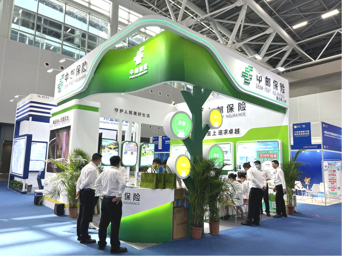 服务国家战略,保险科技赋能,中邮保险广东分公司亮相第12届金交会