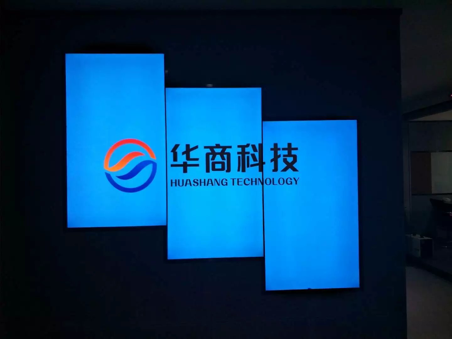 郑州华商科技与宇信教育战略合作