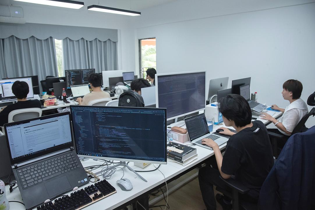 有限责任公司是一家专注于中小企业数字化解决方案的创新型科技公司